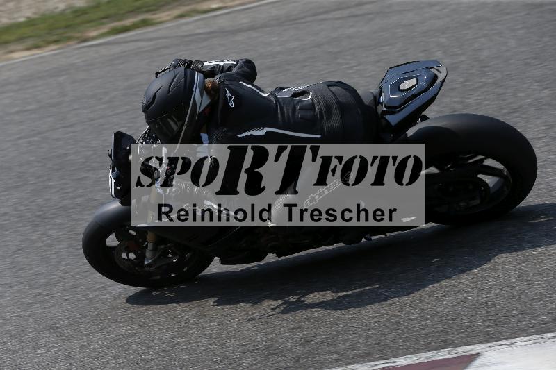 /29 26.07.2026  PROMAX ADR/Gruppe gruen/961